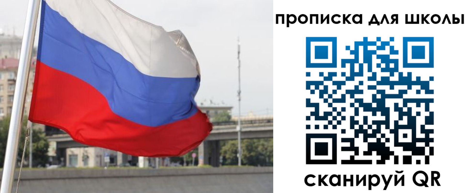 форма 3 в Очёре